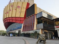 -万达茂商场(南京仙林店)