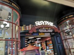 -西西弗书店&矢量咖啡(壹方购物中心店)