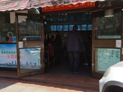 门面-食惠里小笼包面馆(越秀店)