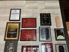 -环球港凯悦 · 享悦中餐厅