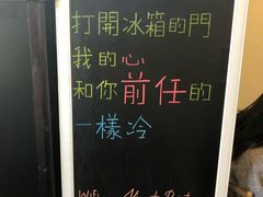 -About Bistro關於·泰式家庭料理
