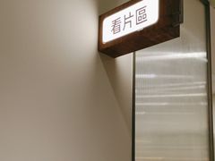 -海马体家庭照相馆(广州正佳广场店)