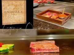 -Ginza Onodera 鮨(外滩十八号店)