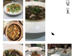 -嘉宴(明发外滩广场店)