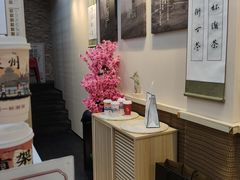 -一杯潮茶(西街店)