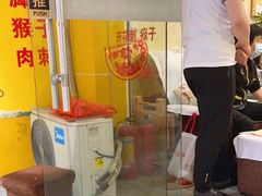 -陕西紫康专业修脚房(园岭八街店)