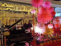 -广州花园酒店
