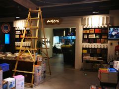 -北方图书城(沈阳天地店)