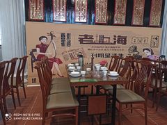 -日日鲜茶餐厅(小公园店)