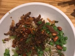 -椰小调.儋州米烂(名门店)
