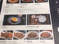 菜单-文叔·湖北名小吃·小龙虾(华强北店)