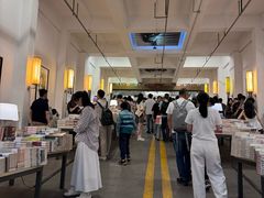 -先锋书店(五台山总店)