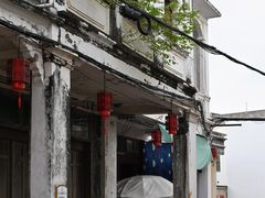 -文昌铺前老街