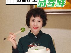 -屋里厢上海菜馆