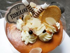 -吉川堂·日式甜点专门店(正佳广场店)