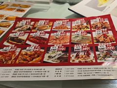 -万龙洲海鲜(南新仓店)