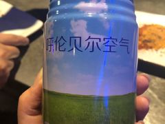 -很久以前羊肉串(打浦路店)