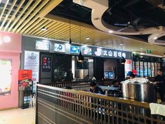 -浦东食品城(华诚大厦店)