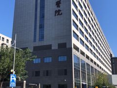 -北京协和医院(东单院区)