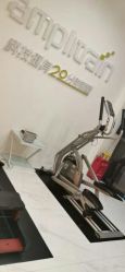 -易型AT20科技健康