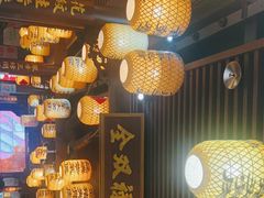 -王庄阿咪海鲜大排档(上下杭店)