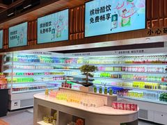 -北方暖暖温泉洗浴(沈阳北站店)