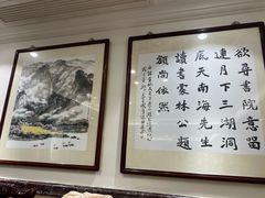 -国家五钻酒家·西樵旺阁渔村(西樵店)