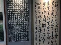 -阳明祠