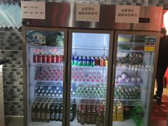 -牛华八婆麻辣烫(龙湖U城店)