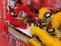 -民盈·国贸城