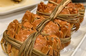 Taihu Clear Water Crab