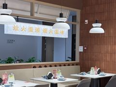 -炆火火·藕汤·湖北煨菜馆(销品茂店)