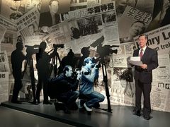 -李昌钰刑侦科学博物馆