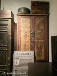-文旺阁亲子手工DIY木作博物馆