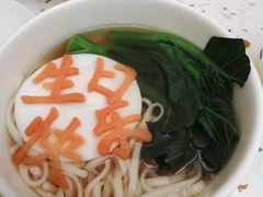 -大树餐厅(环球港店)