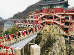 -老君山风景名胜区