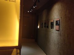 -厘舍SPA(运达店)