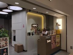 -海马体照相馆(北京apm店)