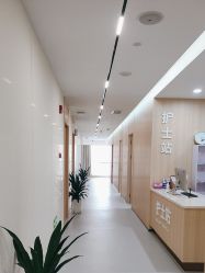 -上海伊莱美医疗美容医院