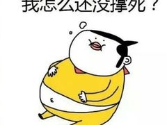 -三千里韩式炭火烤肉(南八马路店)