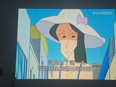 -逅莱·影院足道·日式SPA(大世界店)