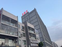 -187机车生活馆