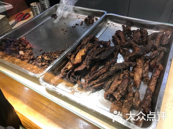 小炉将现烤de牛肉干(食宝街店)图片 - 第51张