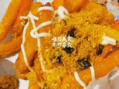 -半天妖烤鱼(西直门凯德mall店)