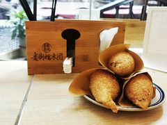 -正南齐北·老街糯米团(洪崖洞店)