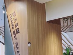 -霸王茶姬(正佳广场店)