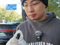 -清真·白记年糕(牛街北口店)
