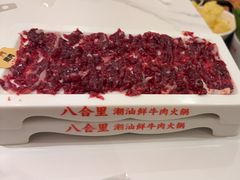 -八合里潮汕鲜牛肉火锅(深圳海岸城店)