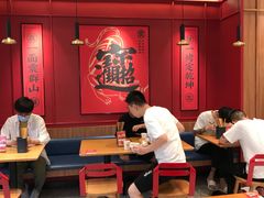 大堂-震山堂·手工劲面(仓山万达店)