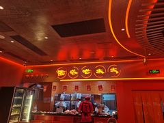 -西塔老太太泥炉烤肉(苏州大悦城店)